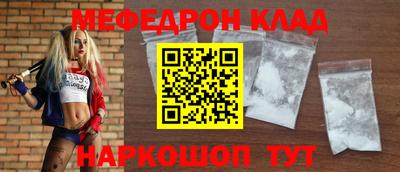 кокаин премиум Лесосибирск