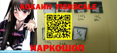 стафф Ликино-Дулёво