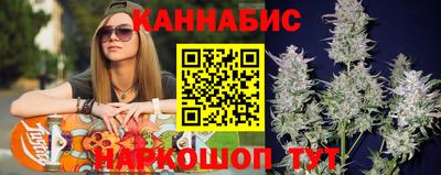 кокаин премиум Лесосибирск