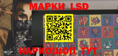 кокаин премиум Лесосибирск