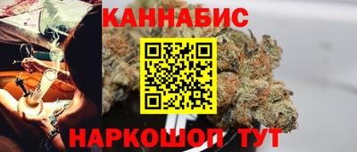 стафф Ликино-Дулёво