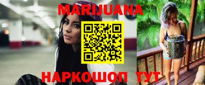стафф Ликино-Дулёво