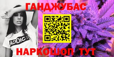 стафф Ликино-Дулёво