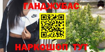 стафф Ликино-Дулёво