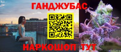 кокаин премиум Лесосибирск