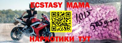 кокаин премиум Лесосибирск