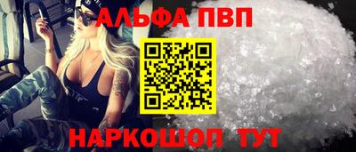 кокаин премиум Лесосибирск