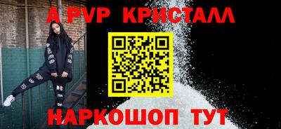 кокаин премиум Лесосибирск