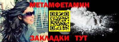 кокаин премиум Лесосибирск