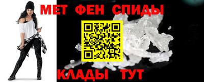 стафф Ликино-Дулёво