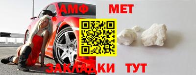 кокаин премиум Лесосибирск