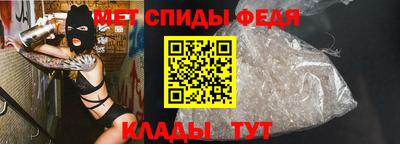 кокаин премиум Лесосибирск