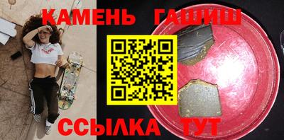 стафф Ликино-Дулёво