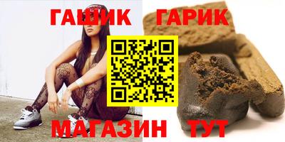 стафф Ликино-Дулёво