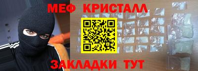 кокаин премиум Лесосибирск