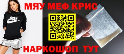 кокаин премиум Лесосибирск